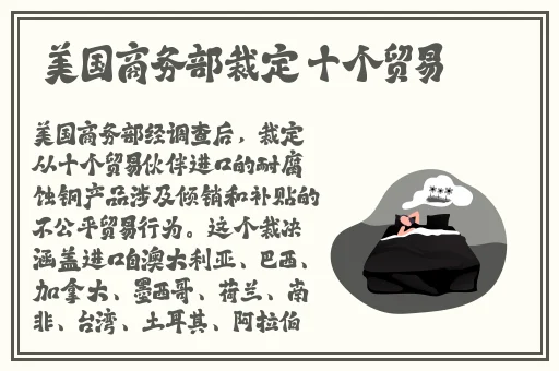 爆炒假少爷